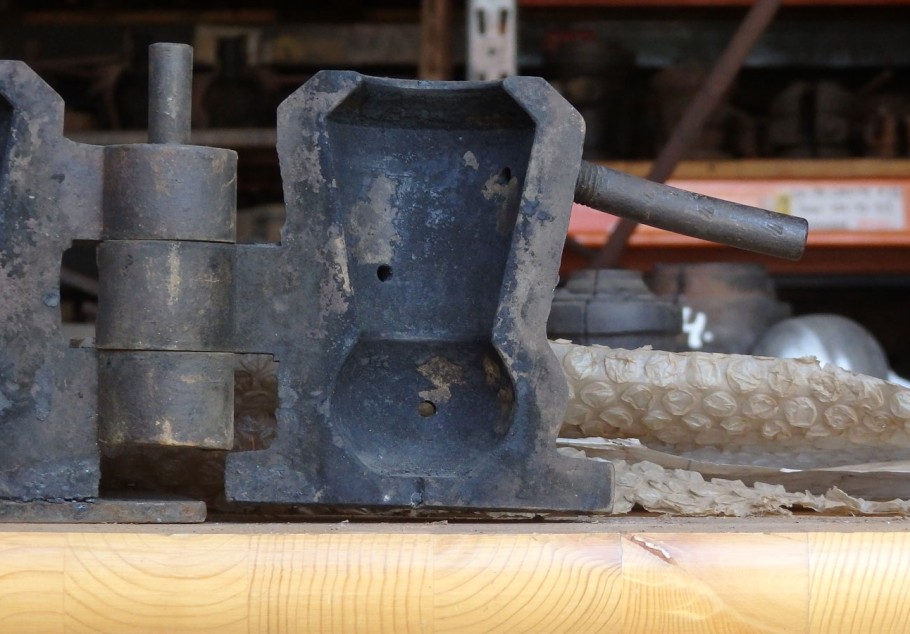 Gallery image 0098 - 1