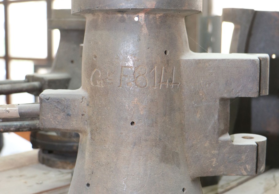 Gallery image 0259 - 2