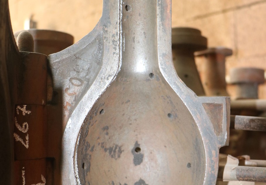 Gallery image 0267 - 1