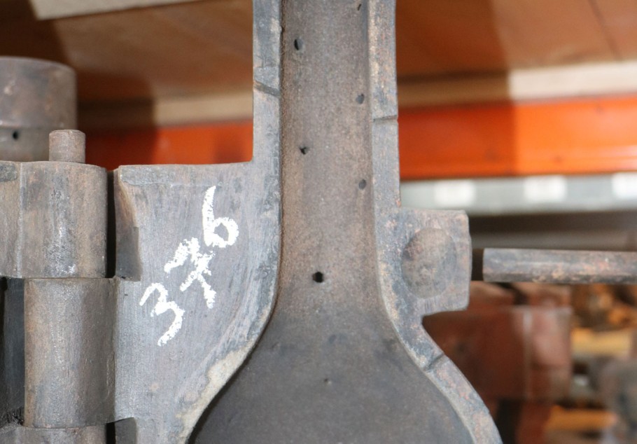 Gallery image 0376 - 1