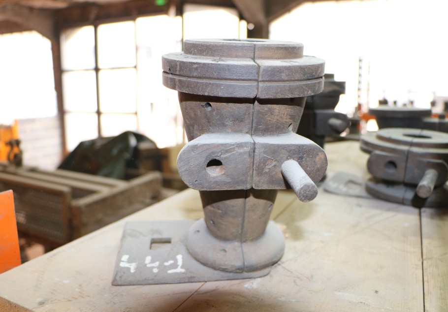 Gallery image 0441 - 2