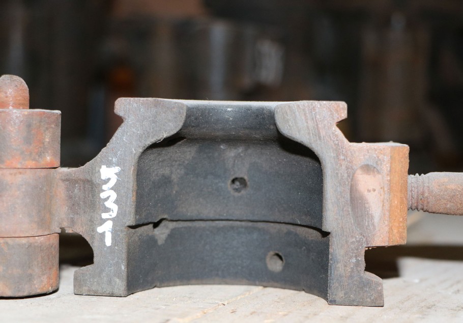 Gallery image 0531 - 1