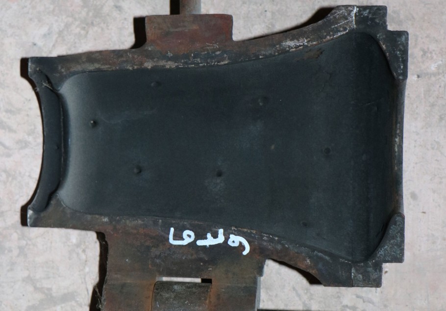 Gallery image 0679 - 1