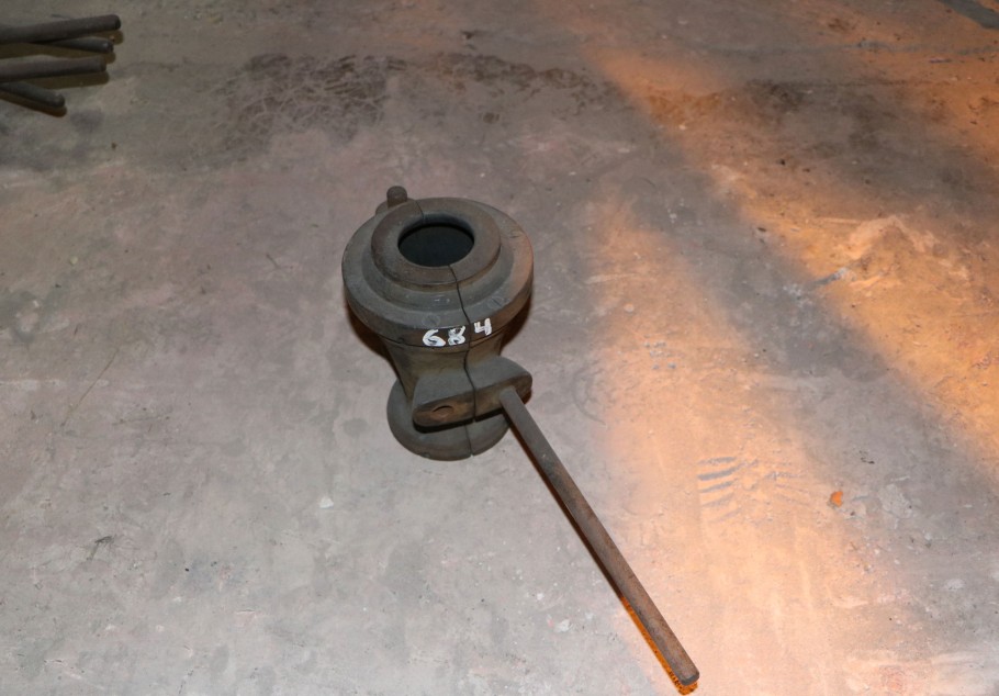 Gallery image 0684 - 2