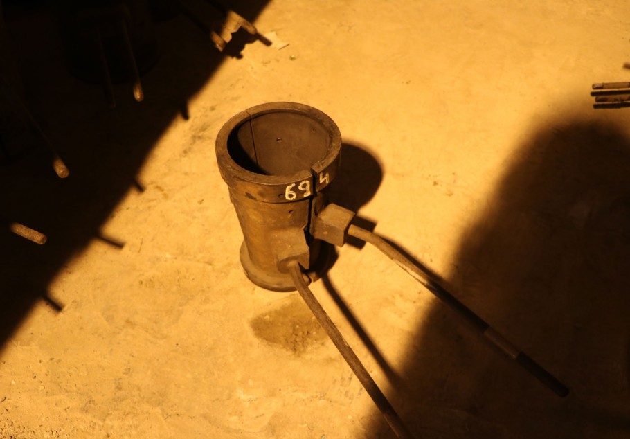 Gallery image 0694 - 2