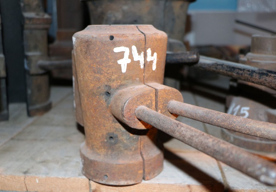 Gallery image 0744 - 2