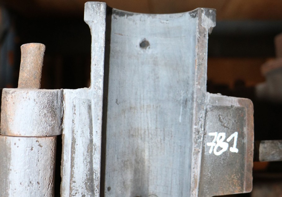 Gallery image 0781 - 1