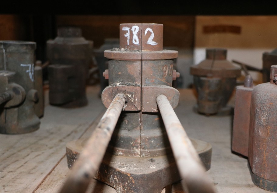 Gallery image 0782 - 2